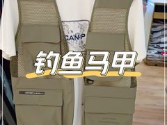 -京北大世界