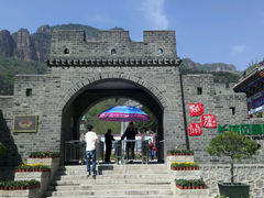 android_upload_pic-黄崖关长城