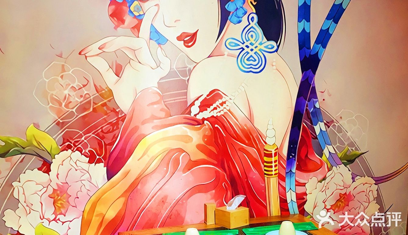 这家铜锅涮肉好吃不贵味道好！💞小伙伴聚会一定要来☞