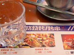 -神府路壹号·海鲜烧烤·砂锅粥·锅物(三坊七巷店)