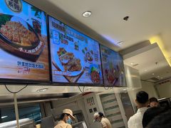 -乡村基(世纪店)