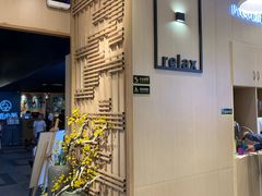 -I-YOU面缘·仁和新城店
