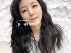-博爱眼科体检中心·近视摘镜·医学验光配镜