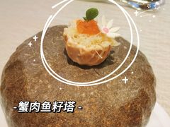 -太平洋西餐厅(金陵饭店)