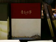 -良友书坊(安徽路店)