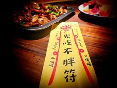 -宽店烧烤(大兴店)