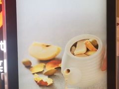 -尚一汤 广东炖汤(金桥国际店)