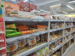 -BIGOFFS 超级折扣(仁恒伊势丹店)