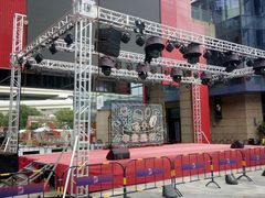 -绿地风尚天地广场