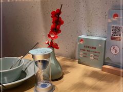 -蜜桃餐厅·伴山(绿宝广场店)