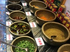 自助调料区-柯三姐重庆老火锅(府山店)