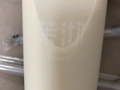 -茉沏(石路天虹店)