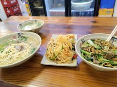 -三味拉面(雪松路店)