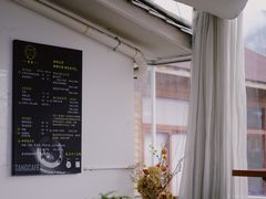 -唐咖精品咖啡(大理古城手冲店)
