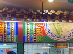 -津门老羊家·铜锅涮羊肉·烧烤(科技园店)