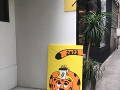 -YECLIP COFFEE黄色回形针咖啡