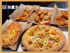 -达美乐比萨(红山店)