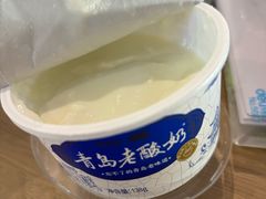 -青岛胶东国际机场