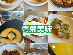 -日昌餐馆(亦庄店)