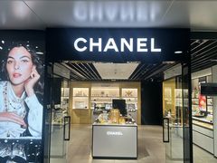 -CHANEL(首都机场T2店)