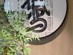-金典银峰老鹅馆·昆山菜(亭林公园店)