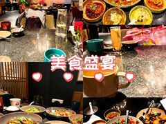 -华豫川酒家(双子塔店)