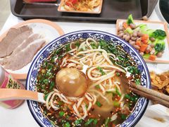 -金城回忆(万科店)