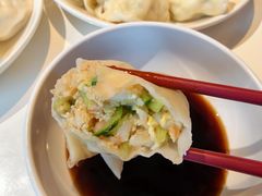 -金谷园饺子馆(北邮总店)