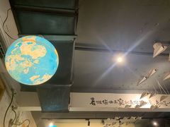 -8号苑自助烤场(西单店)