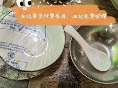 -毛胡子牛羊餐馆(武宁路店)