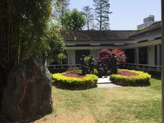 -毛泽东同志旧居