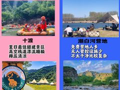 -桔子文创·企业团建·活动策划·拓展会议