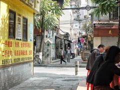 -源记肠粉(华贵路店)