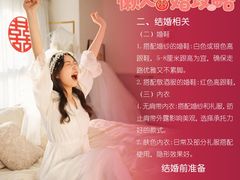 -山东政协大厦维景大酒店