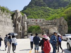 -北京上方山国家森林公园
