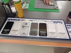 -爱畅享华为苹果手机维修服务(虹口龙之梦店)