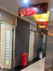 -深圳阳光医疗美容医院·旗舰店