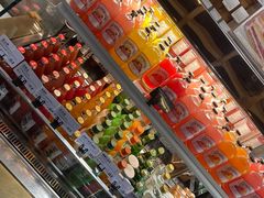 -原麦山丘(新中关店)
