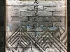 -茶理宜世(东方宝泰店)