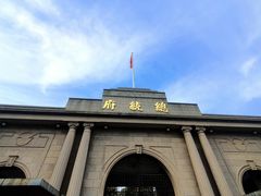 -南京中国近代史遗址博物馆(南京总统府)
