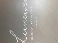 -Luneurs(幸福里店)