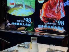 -庆云楼饭庄(什刹海店)