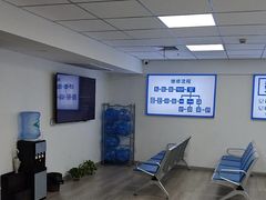 -电脑手机维修硬盘数据恢复中心(浦东店)
