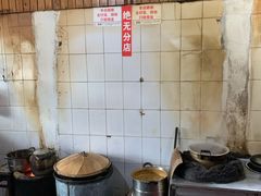 自助取餐区-张醪糟