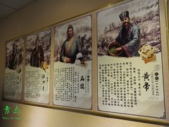 -石老人观光园
