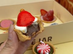 -CookieJar曲奇家(东方宝泰店)