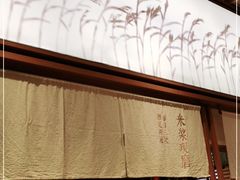 门面-小满手工粉(上海文峰广场店)