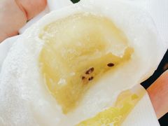 -澳门长洲糯米糍(柯打苏沙街店)