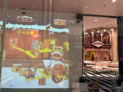 -奈尔宝家庭中心·亲子餐厅(鄞州万达店)