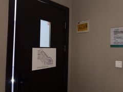 -蓉府金足印象(清江西路店)
